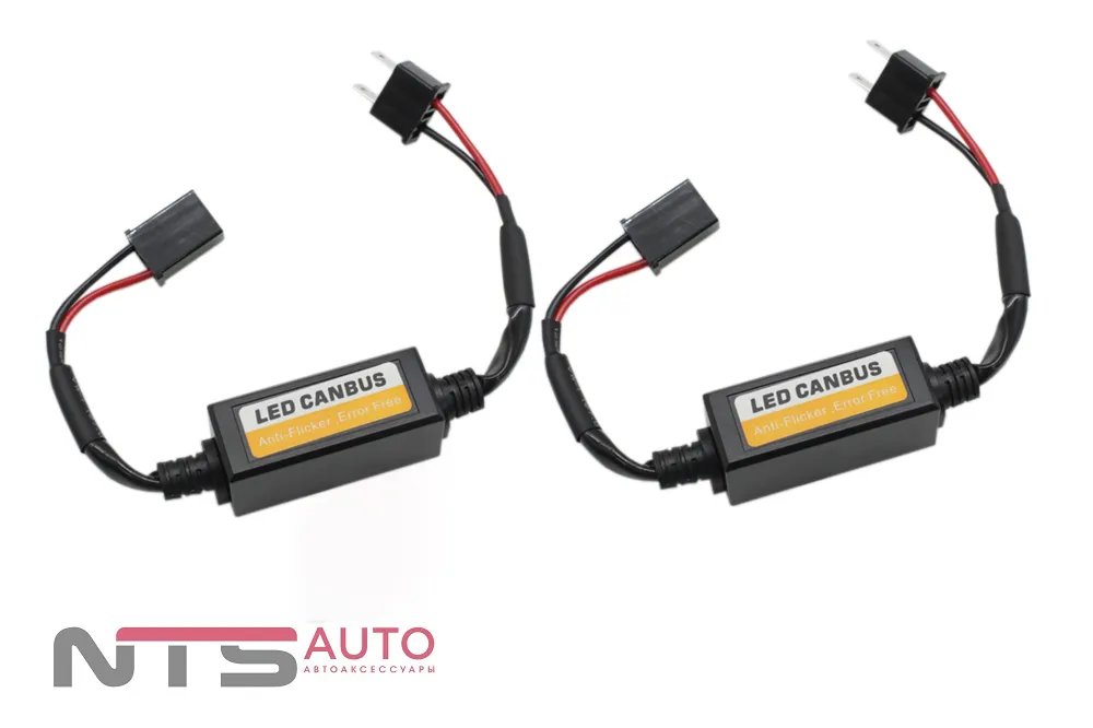 Обманка для диодных ламп (C12 Н7)