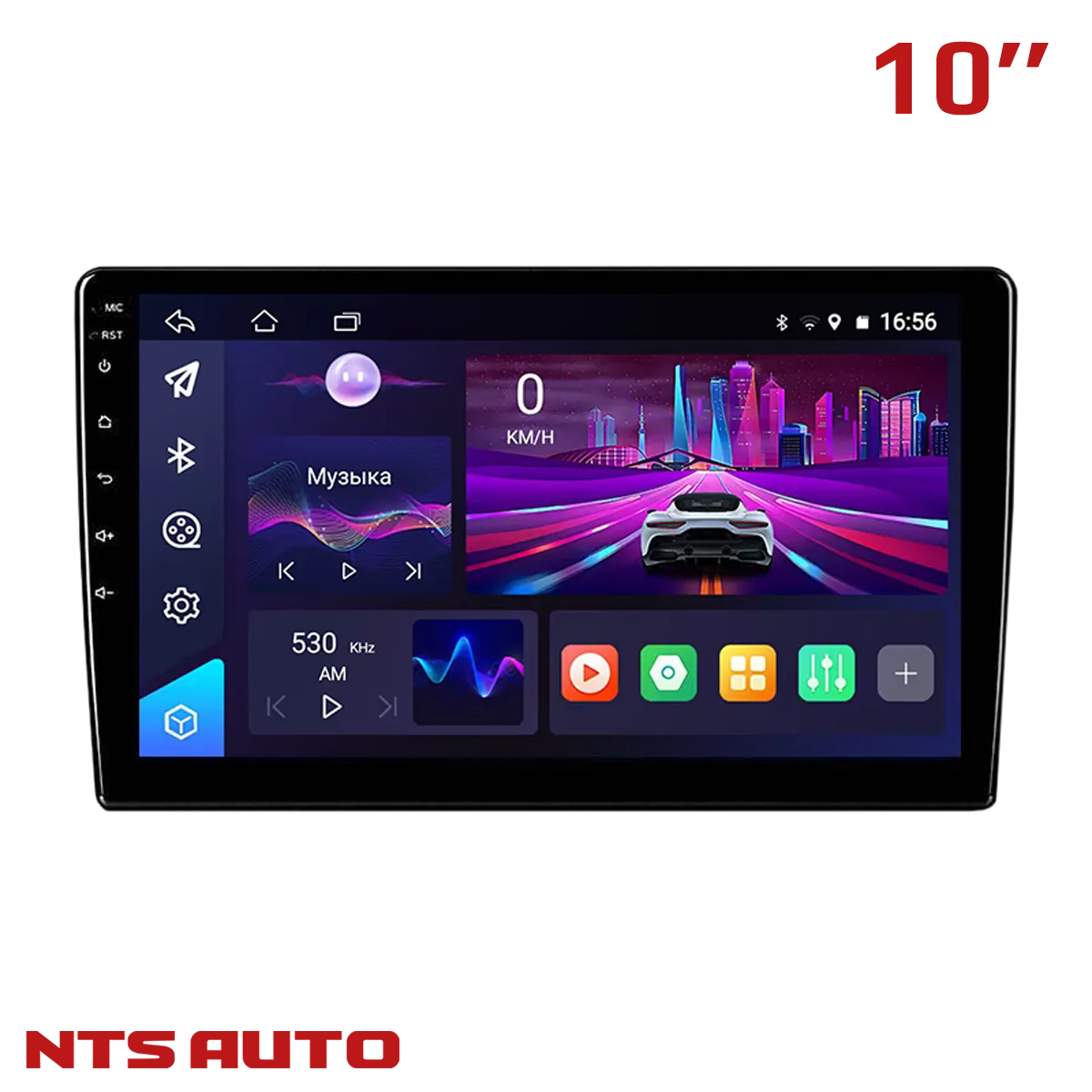 Магнитола NTS-AUTO R7 4/64GB (10 дюймов) с камерой заднего вида