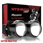 BI-LED линза "PHOENIX" 3 дюйма 12V 6300K